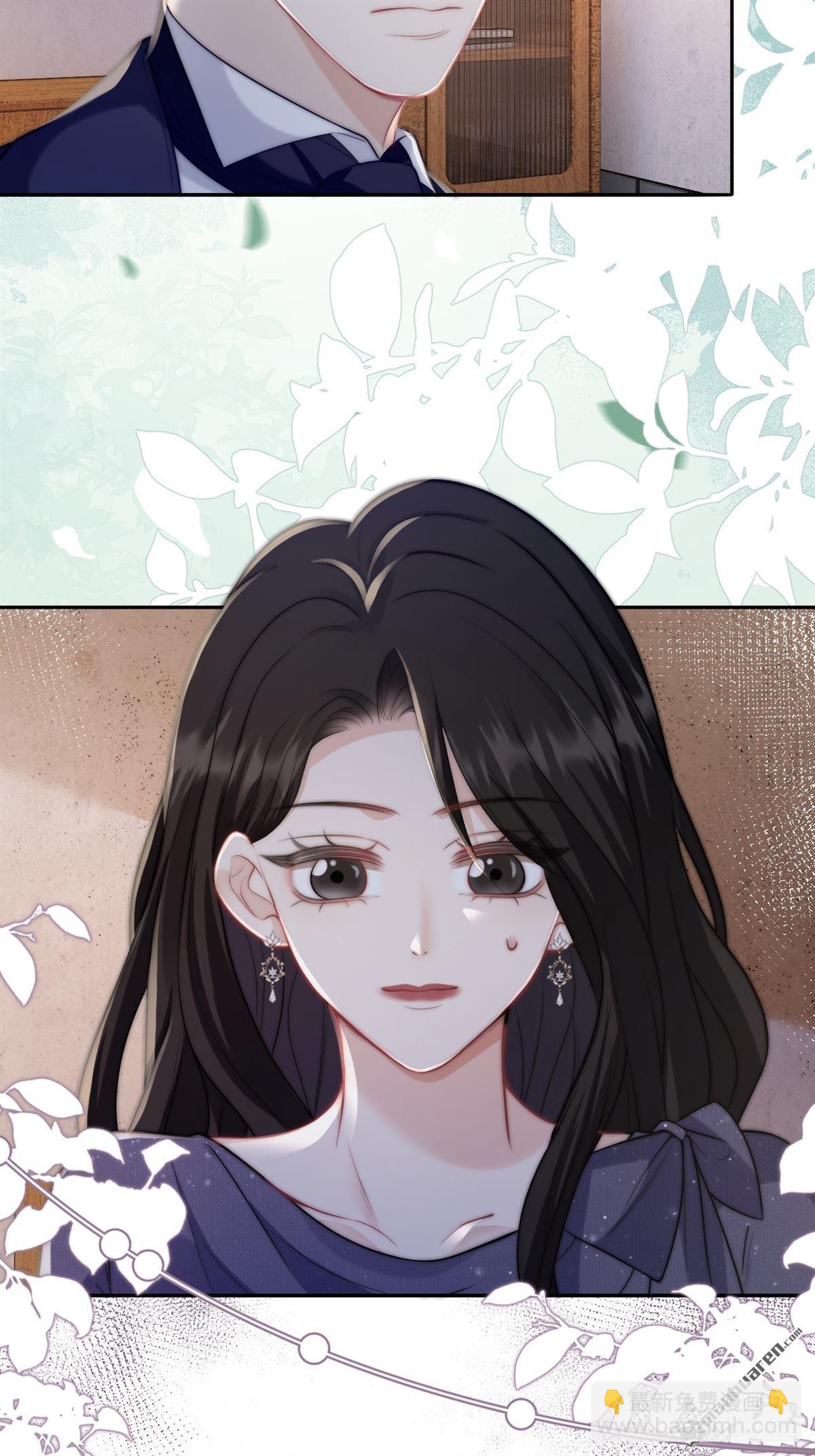 第33回 求婚(1/2)-第34话