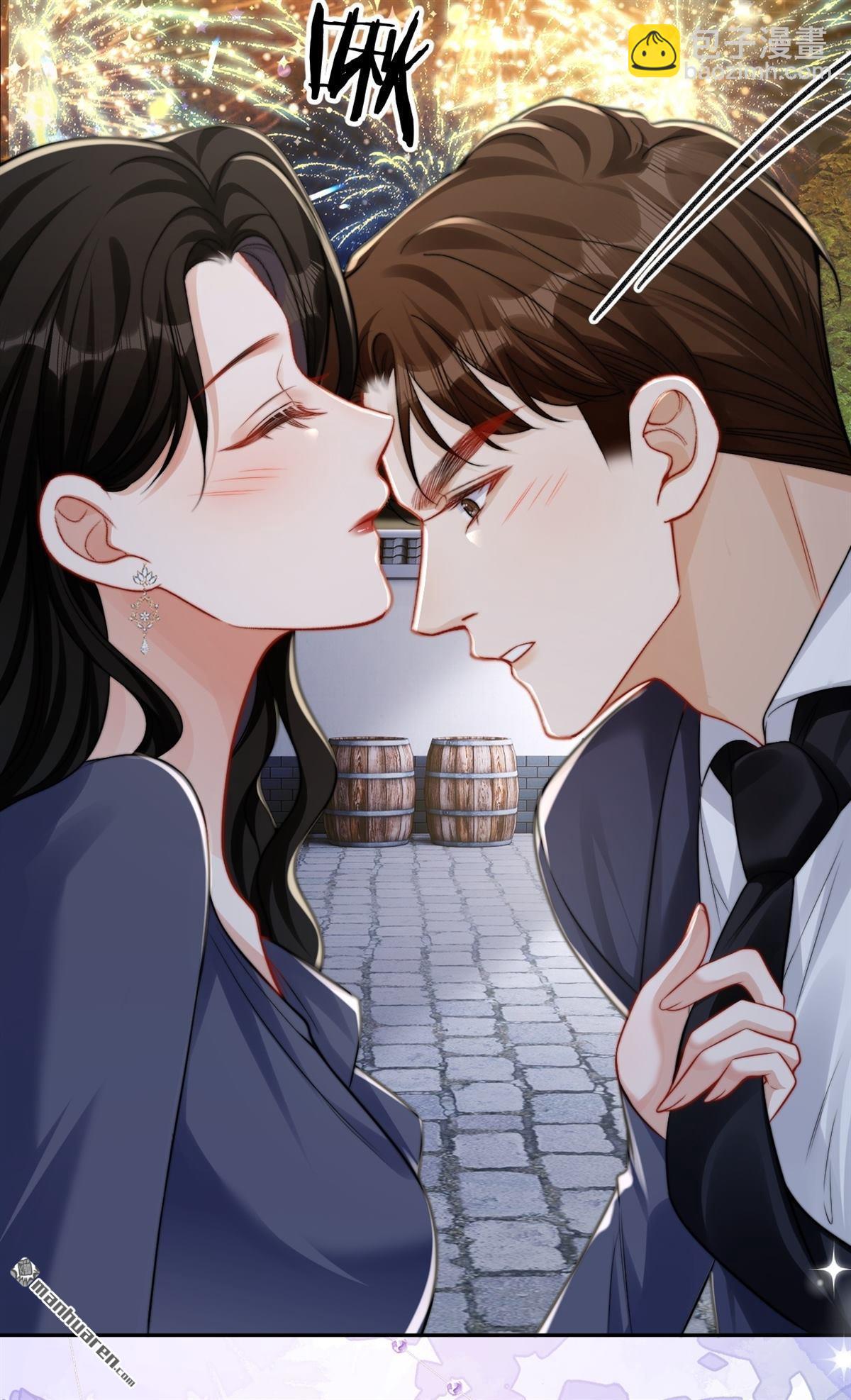 原來你是這樣的周秘書 - 第33回 求婚(1/2) - 2