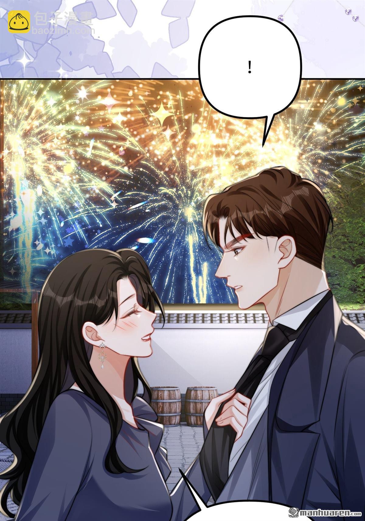 第33回 求婚(1/2)-第34话