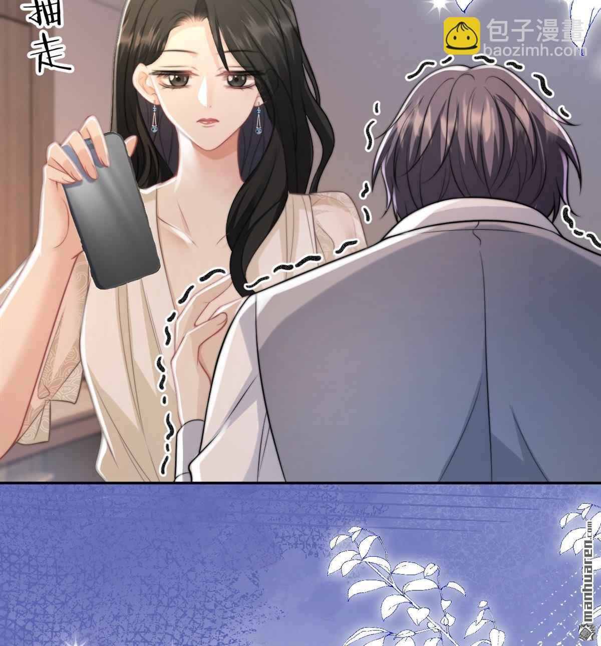 第35回 反击！！(1/2)-第36话