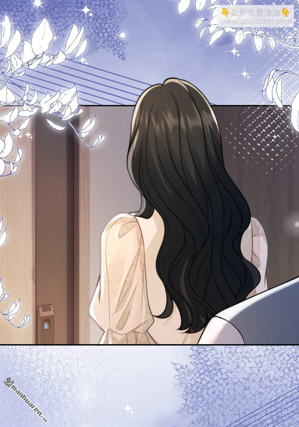 第35回 反击！！(1/2)-第36话