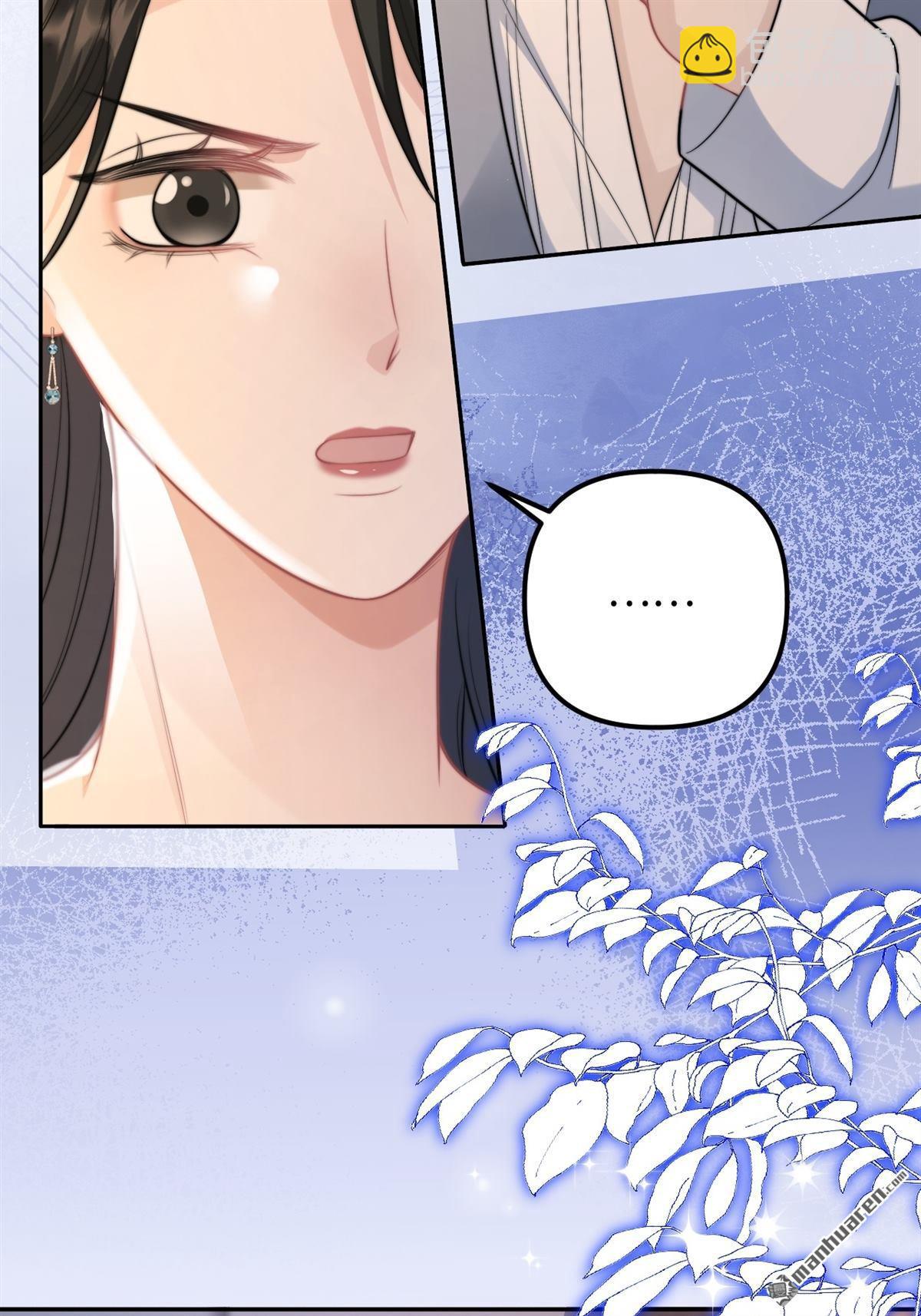 第35回 反击！！(1/2)-第36话