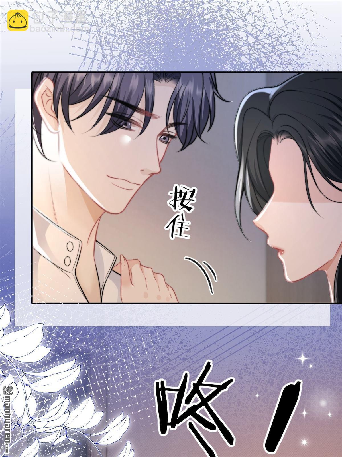 第35回 反击！！(1/2)-第36话