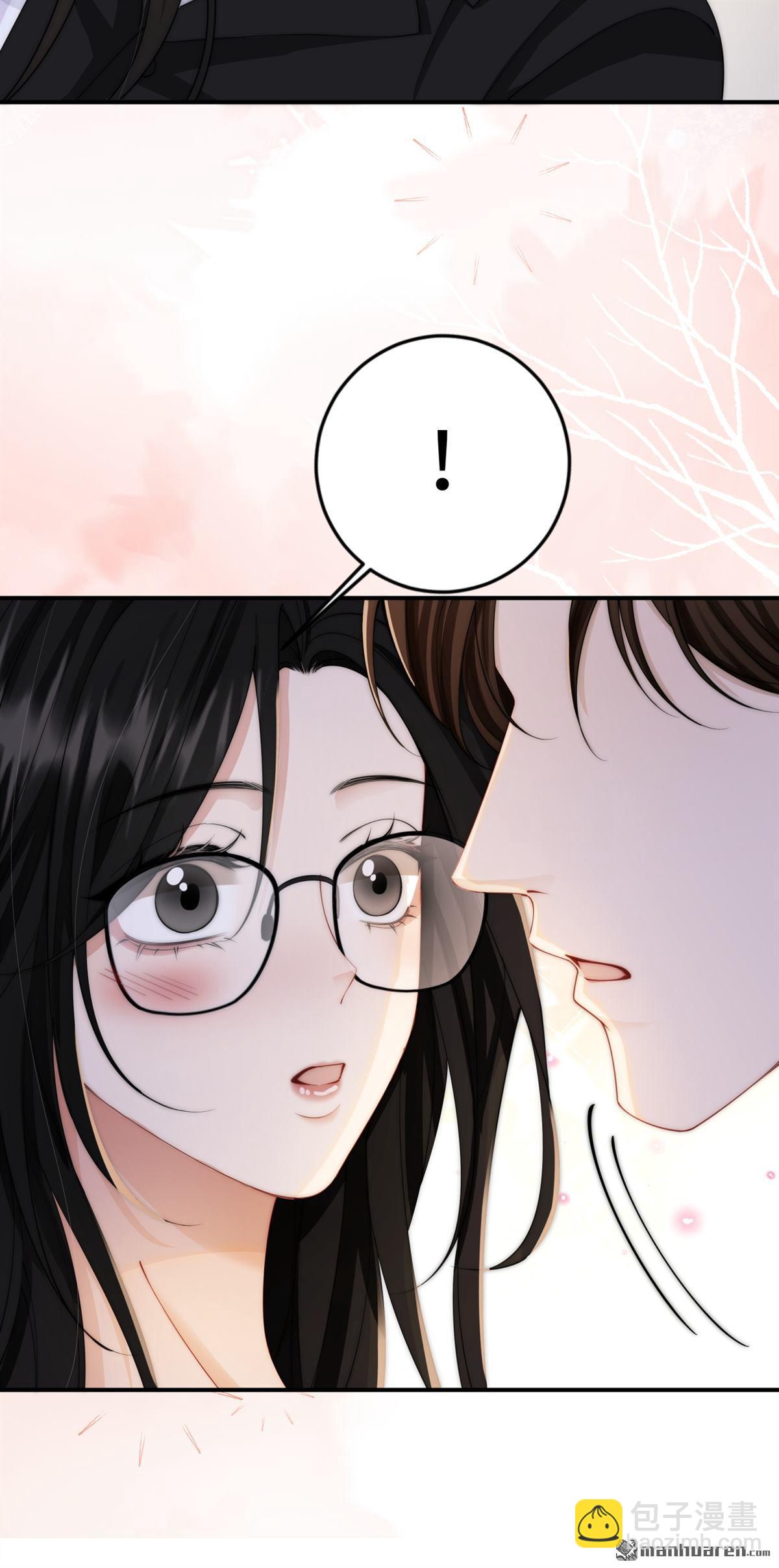 第4回 情敌相见(1/2)-第4话