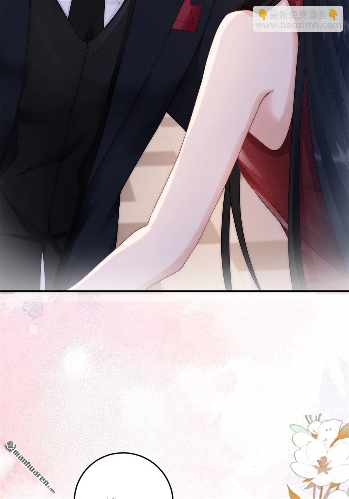 第6回 冤家路窄(1/2)-第6话