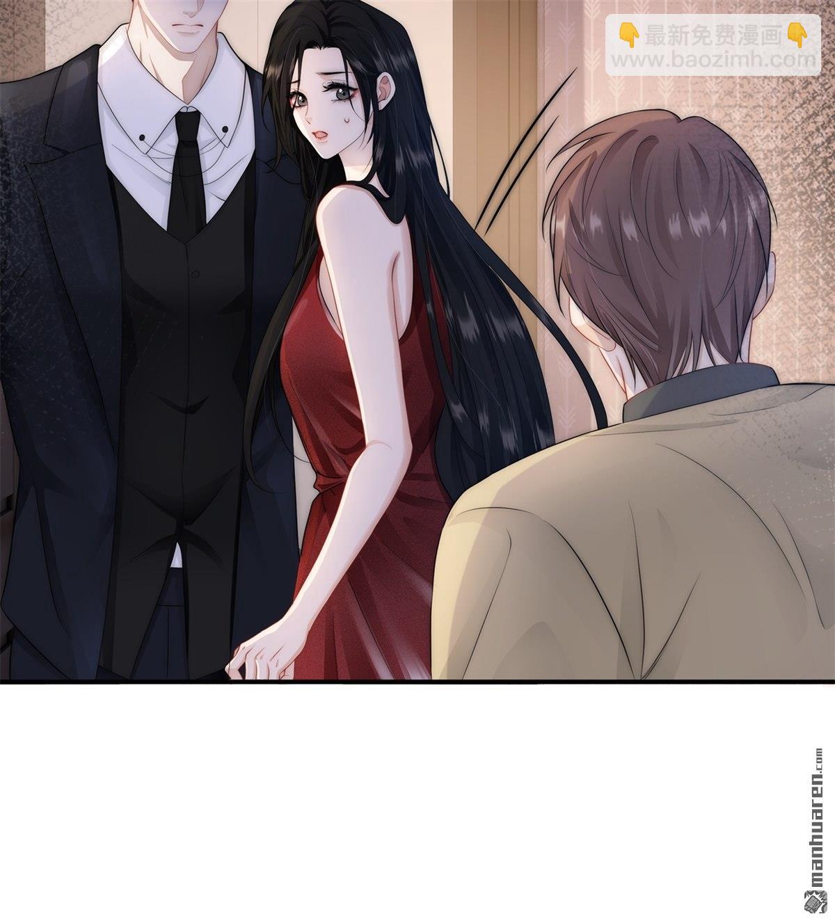 第6回 冤家路窄(1/2)-第6话