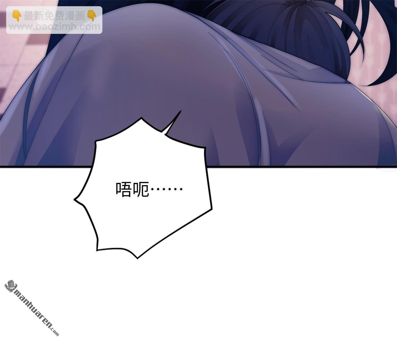 第6回 冤家路窄(1/2)-第6话