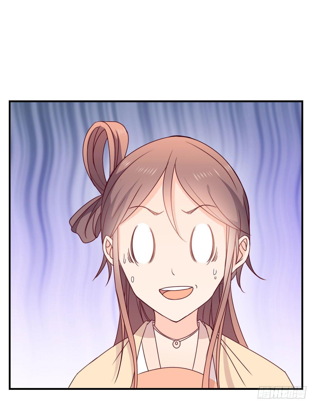 第8话 冷冷的冰羽-第8话