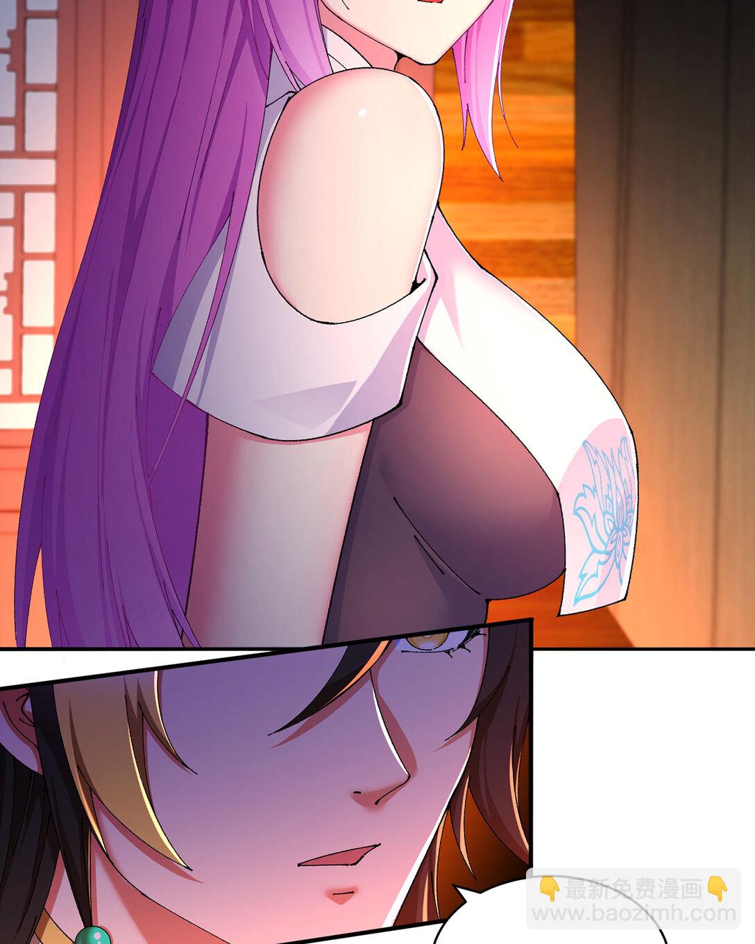 09 白若熙！这可是公众场合！(1/2)-第10话