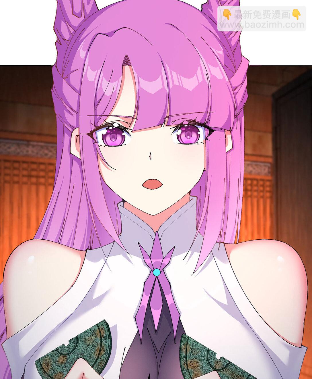 09 白若熙！这可是公众场合！(1/2)-第10话