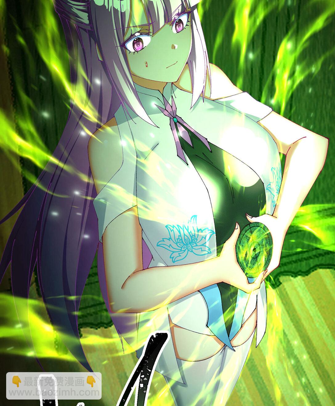 09 白若熙！这可是公众场合！(1/2)-第10话