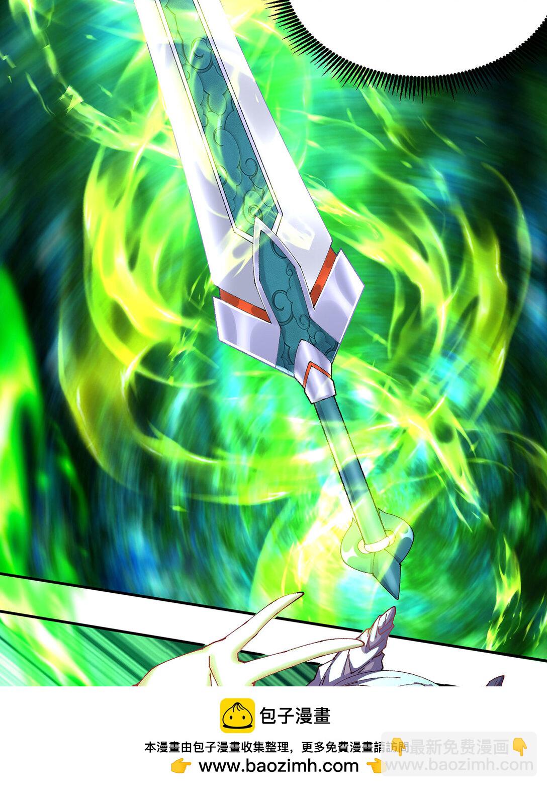 09 白若熙！这可是公众场合！(1/2)-第10话