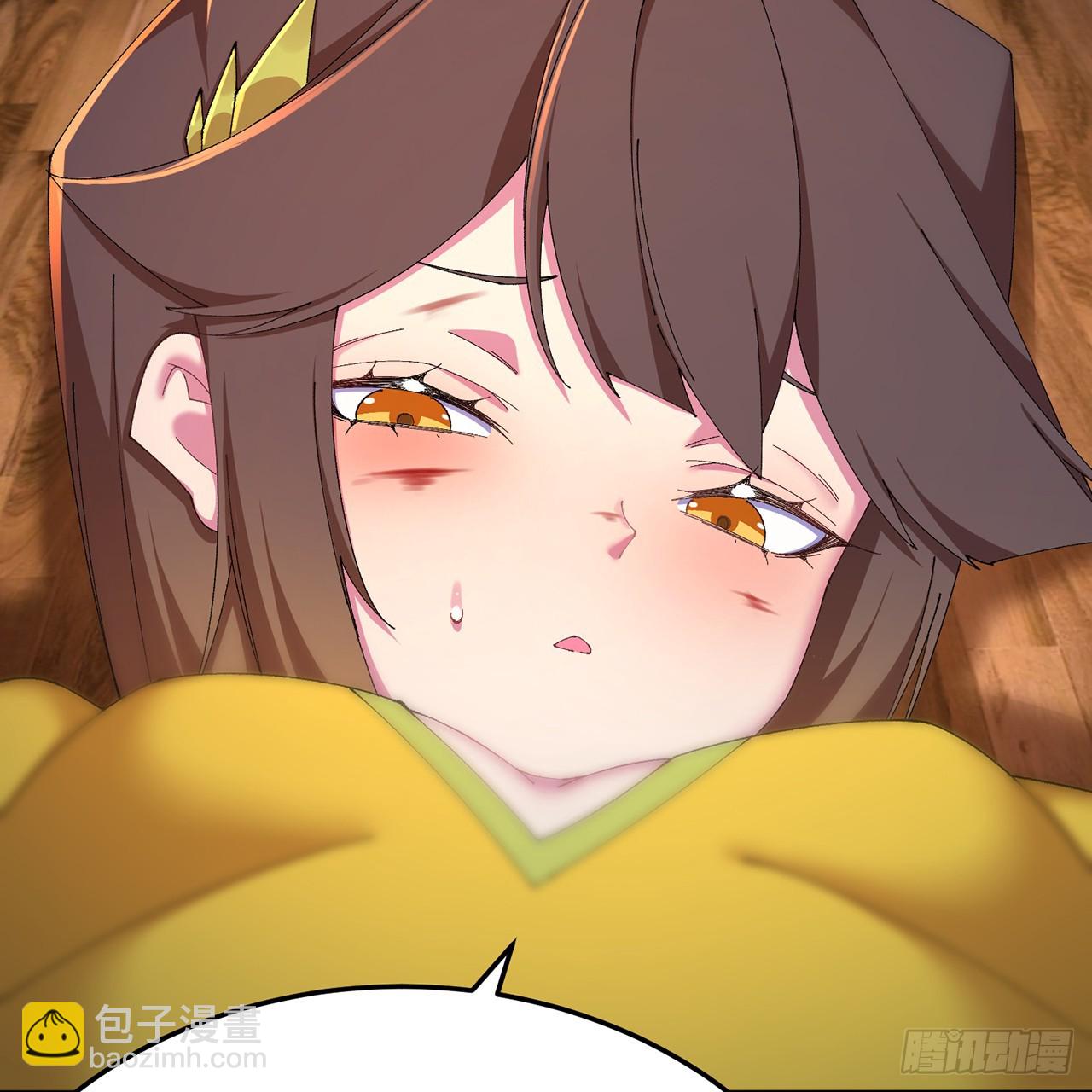 98回-阴阳调和袜~(1/3)-第100话