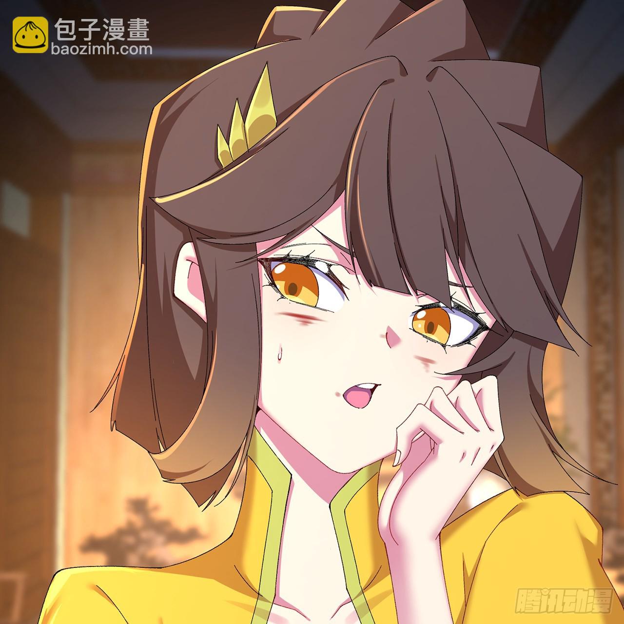 98回-阴阳调和袜~(1/3)-第100话