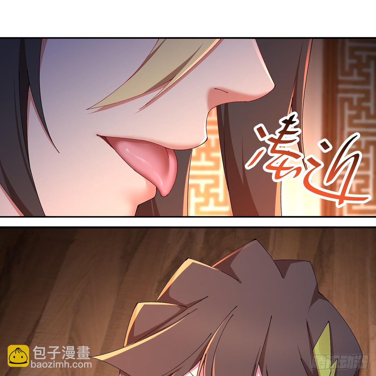 98回-阴阳调和袜~(1/3)-第100话