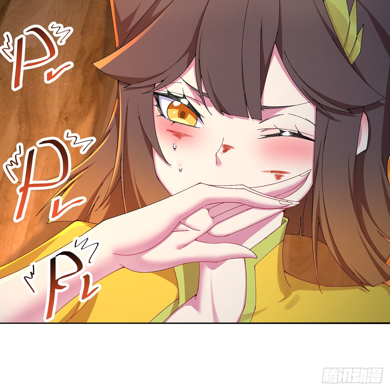 98回-阴阳调和袜~(1/3)-第100话