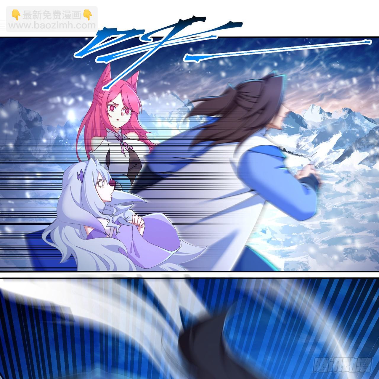 98回-阴阳调和袜~(1/3)-第100话