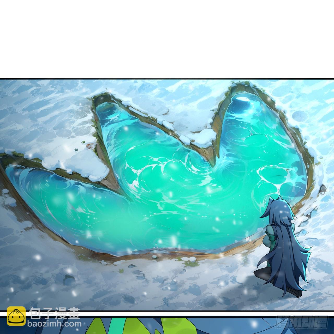 98回-阴阳调和袜~(1/3)-第100话