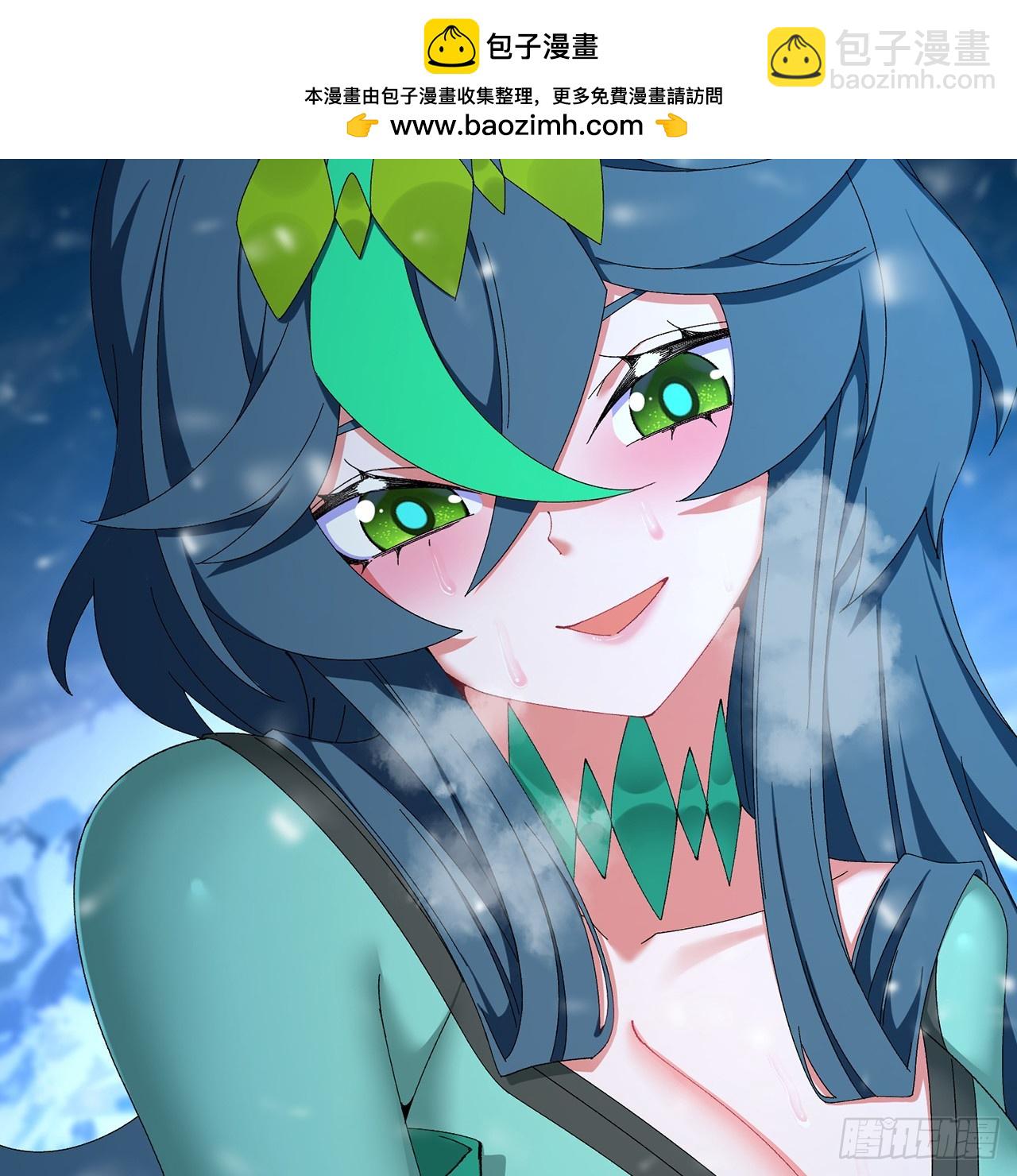 98回-阴阳调和袜~(1/3)-第100话