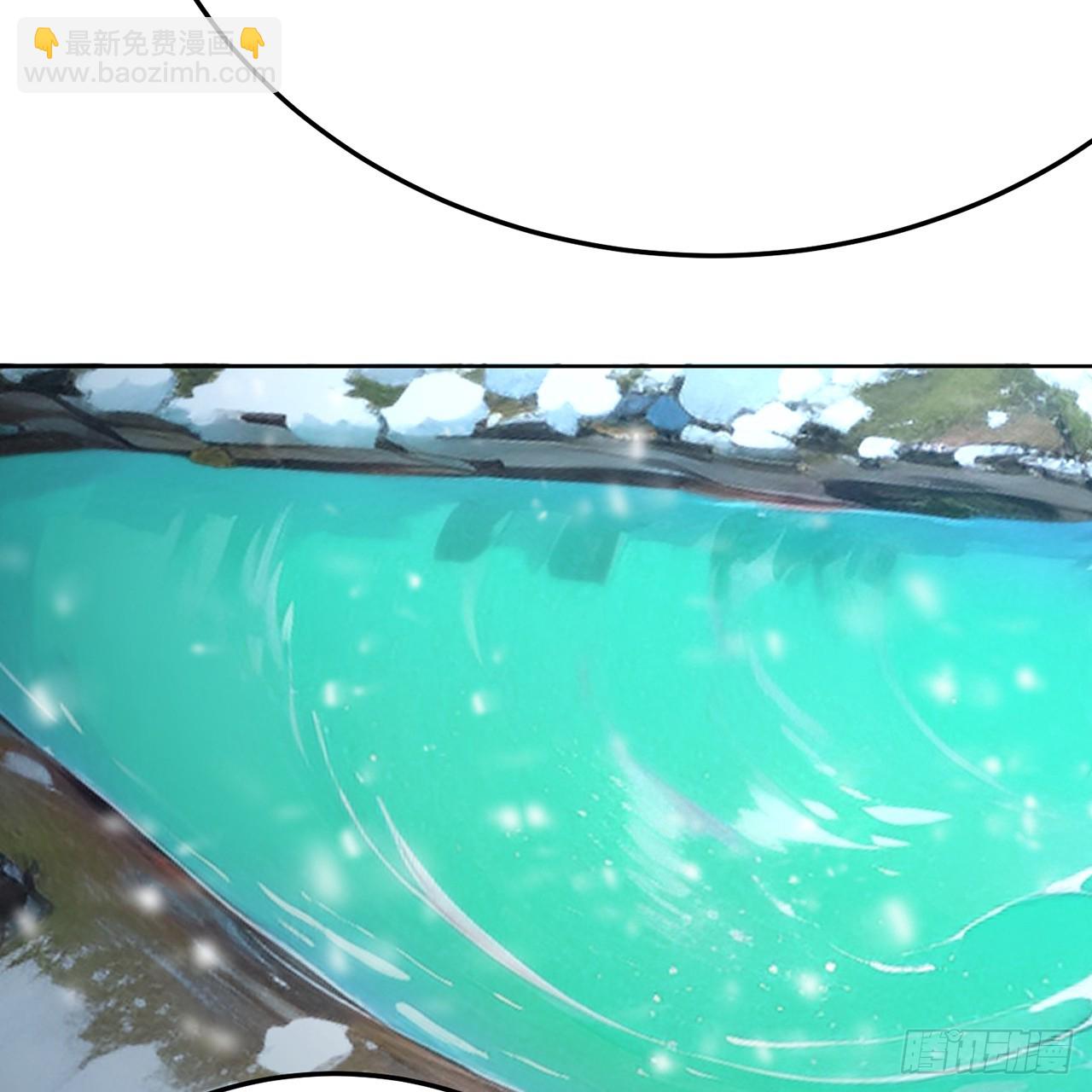 98回-阴阳调和袜~(1/3)-第100话