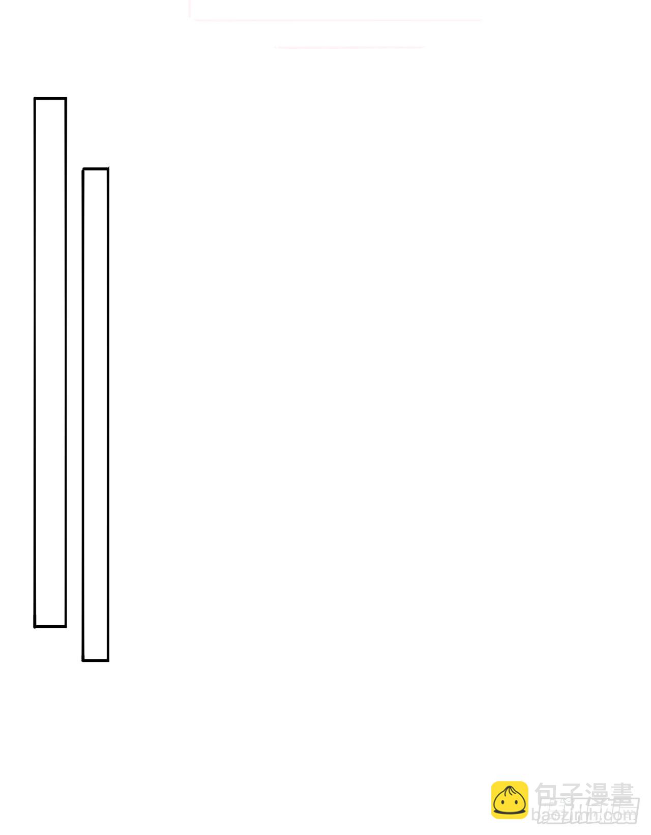 98回-阴阳调和袜~(1/3)-第100话