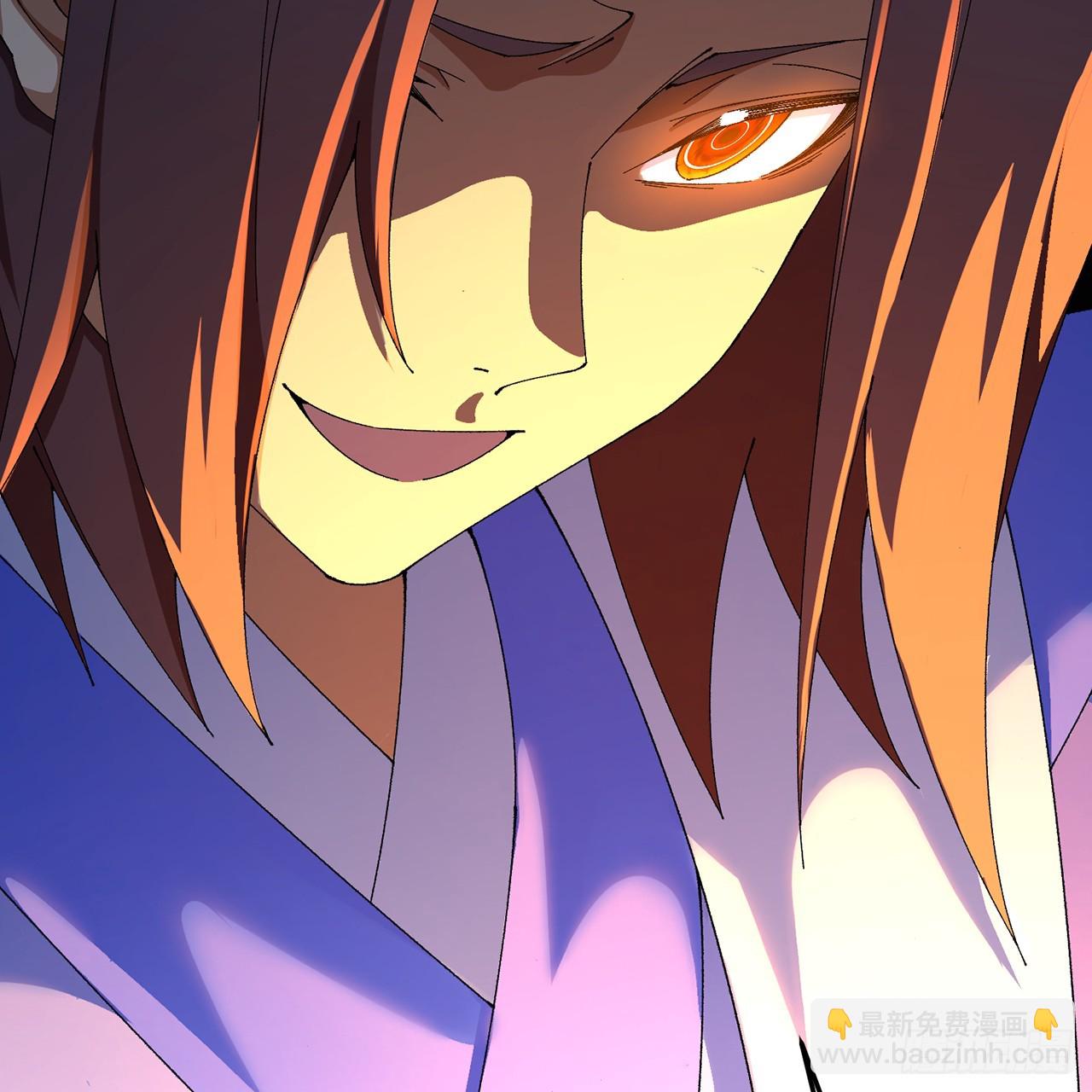 98回-阴阳调和袜~(1/3)-第100话