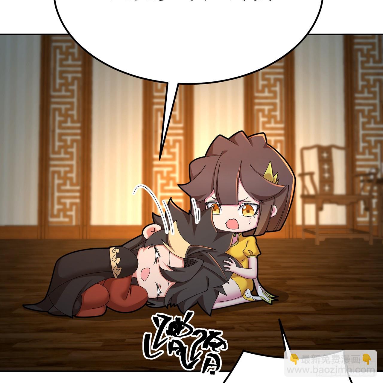 100-武界胜出者(1/3)-第102话