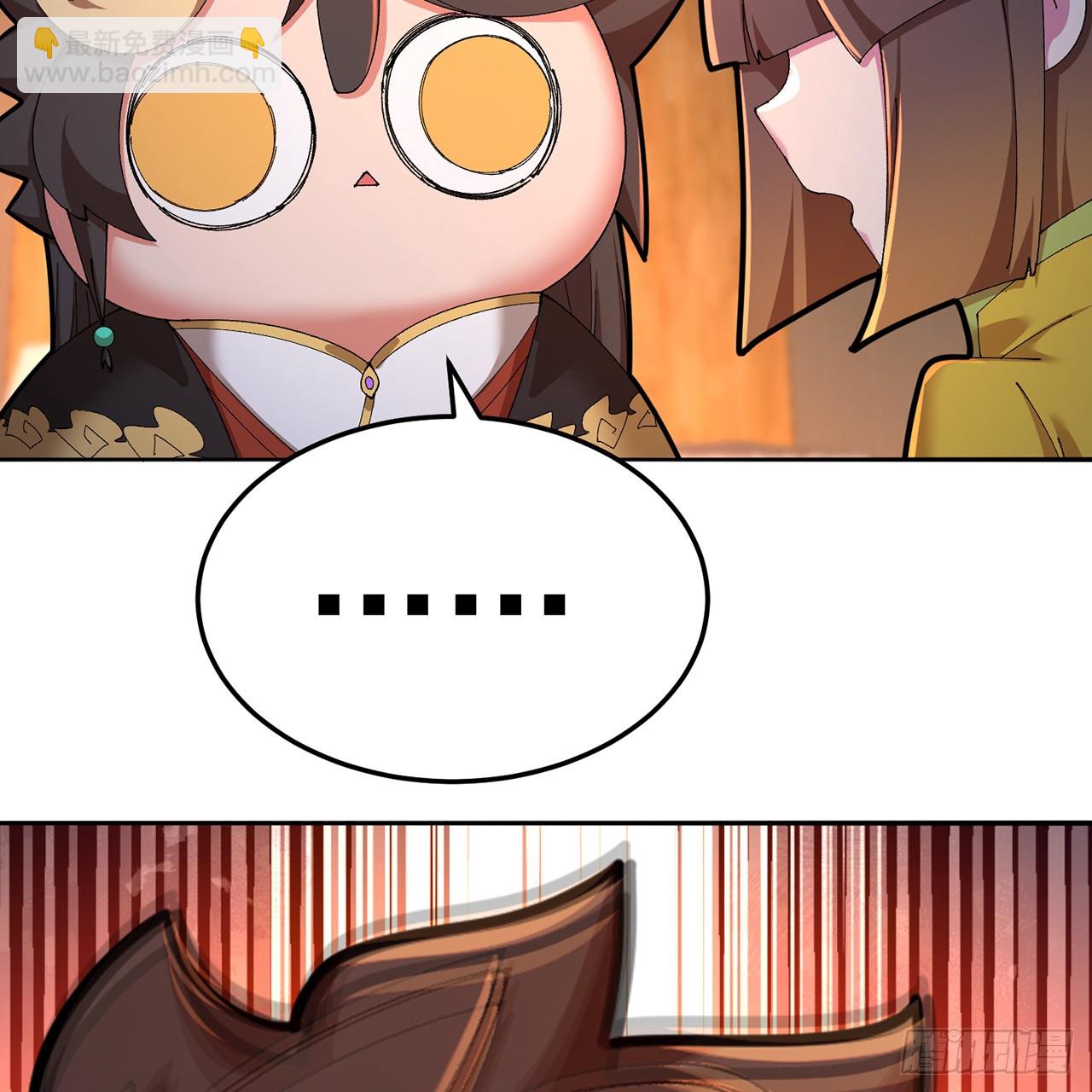 100-武界胜出者(1/3)-第102话