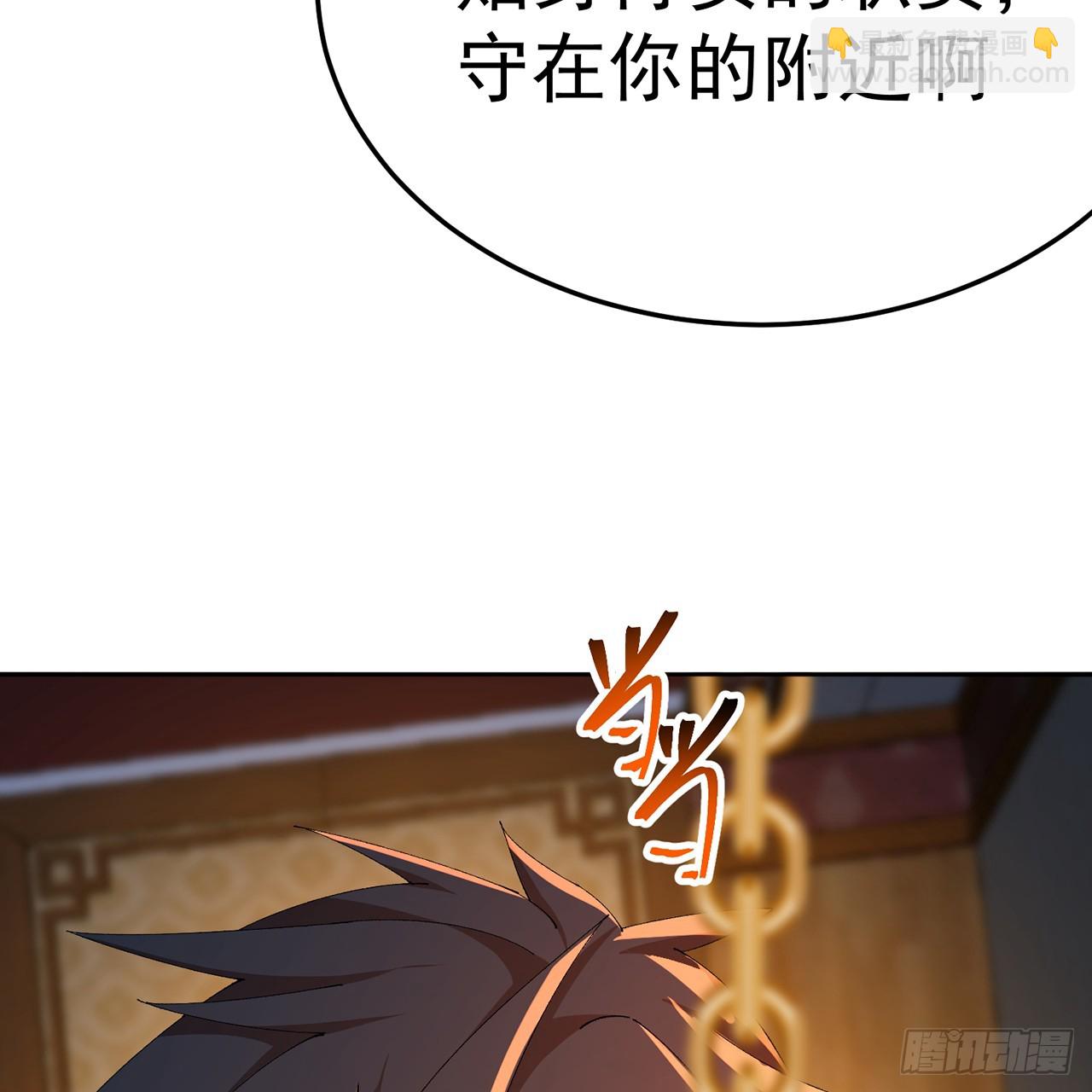 100-武界胜出者(1/3)-第102话