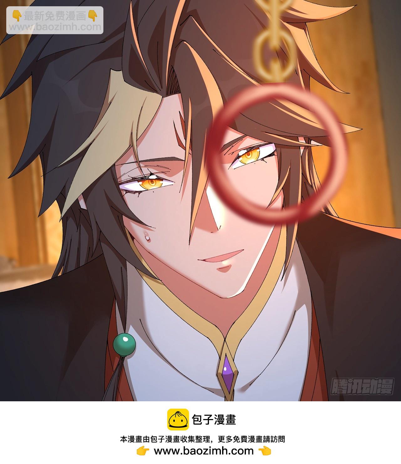 100-武界胜出者(1/3)-第102话