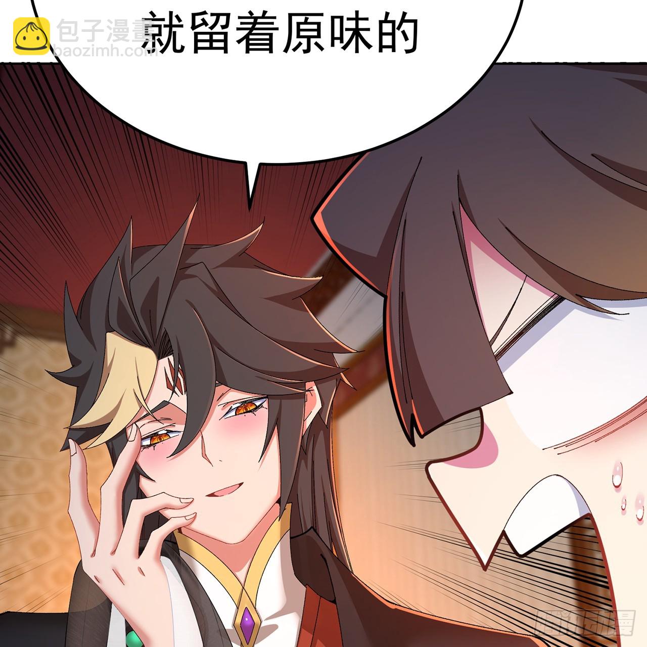 100-武界胜出者(1/3)-第102话