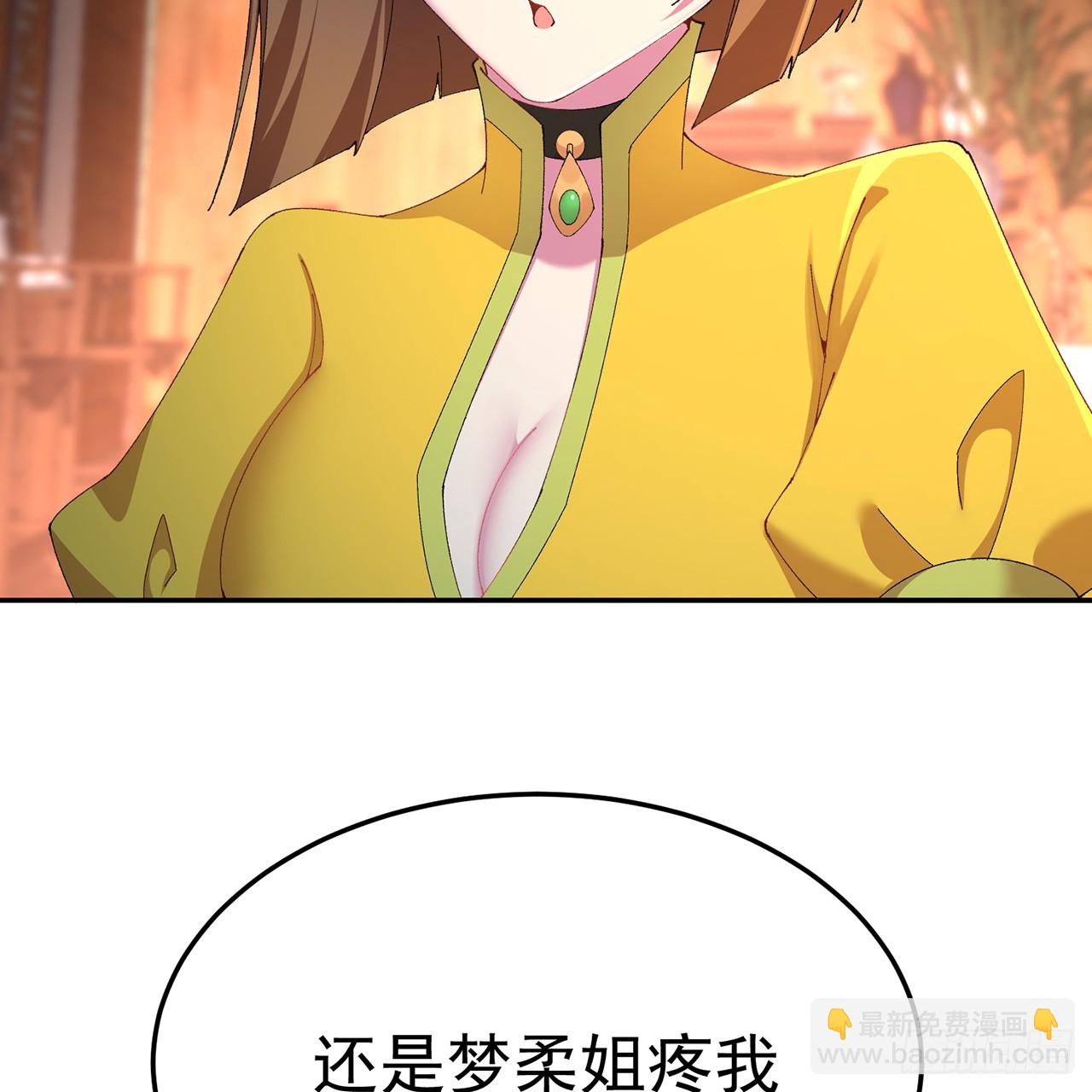 100-武界胜出者(1/3)-第102话