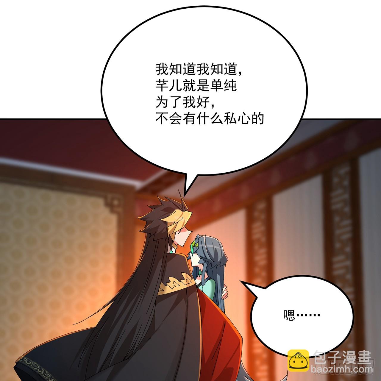 102-胜者的要求(1/3)-第104话