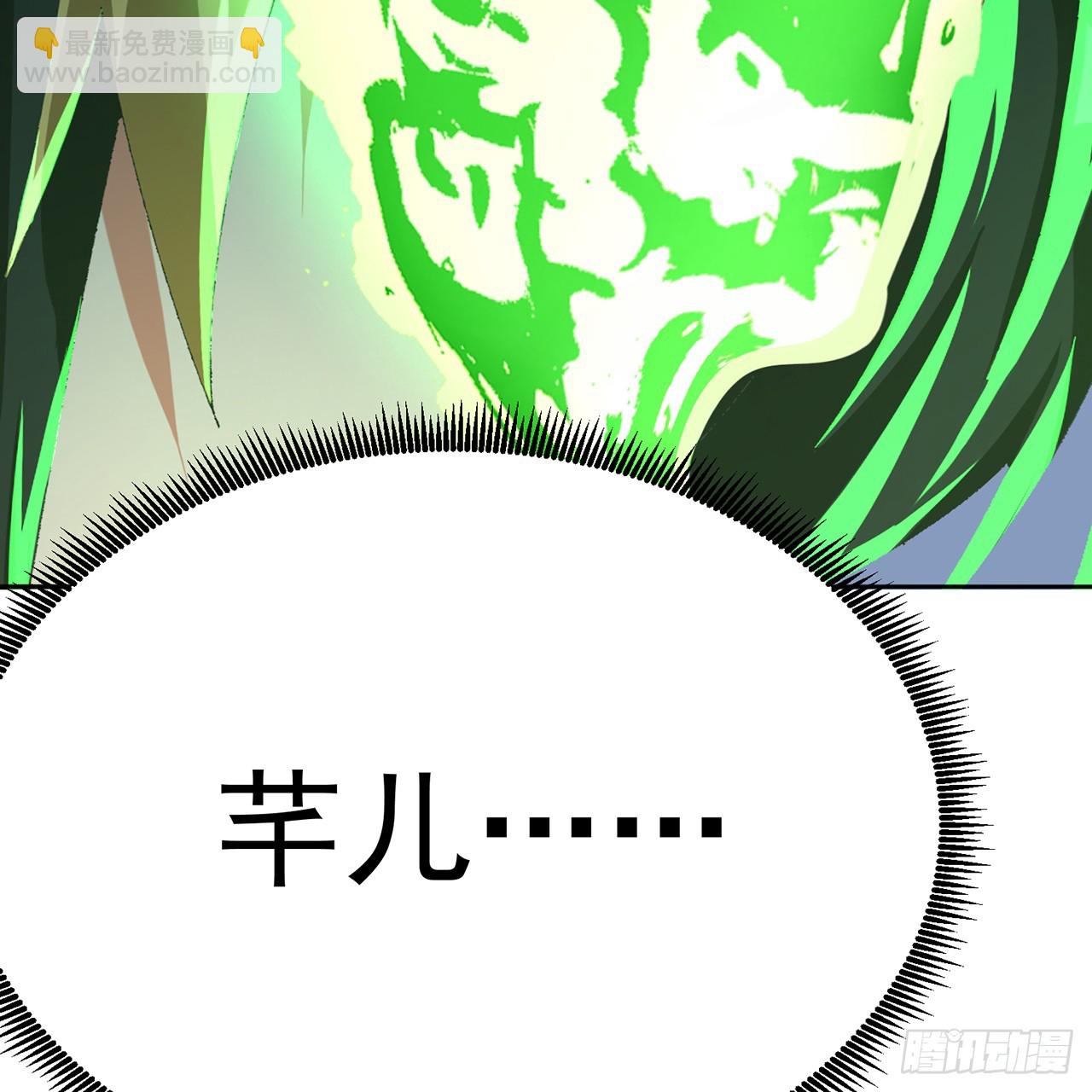 102-胜者的要求(1/3)-第104话