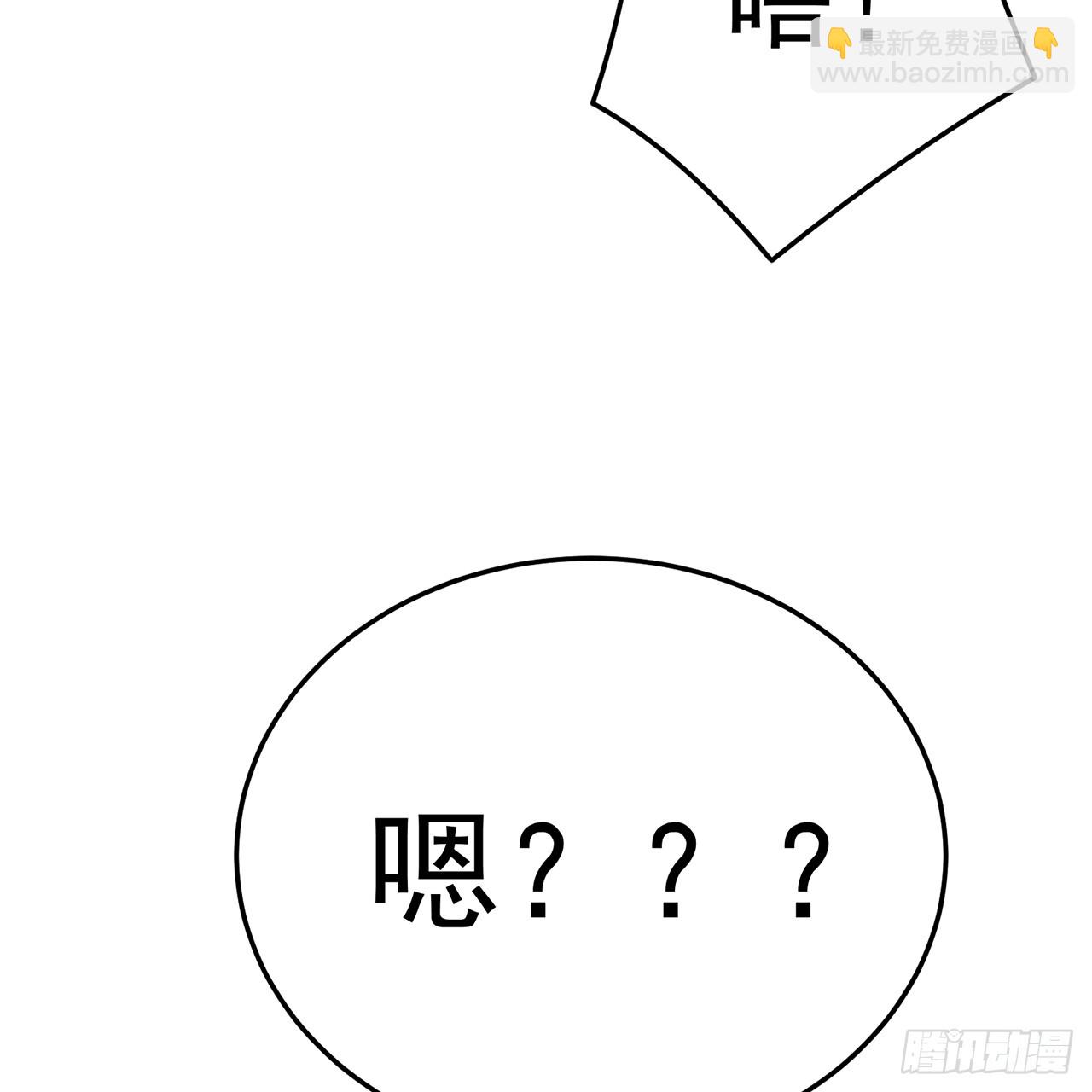 102-胜者的要求(1/3)-第104话