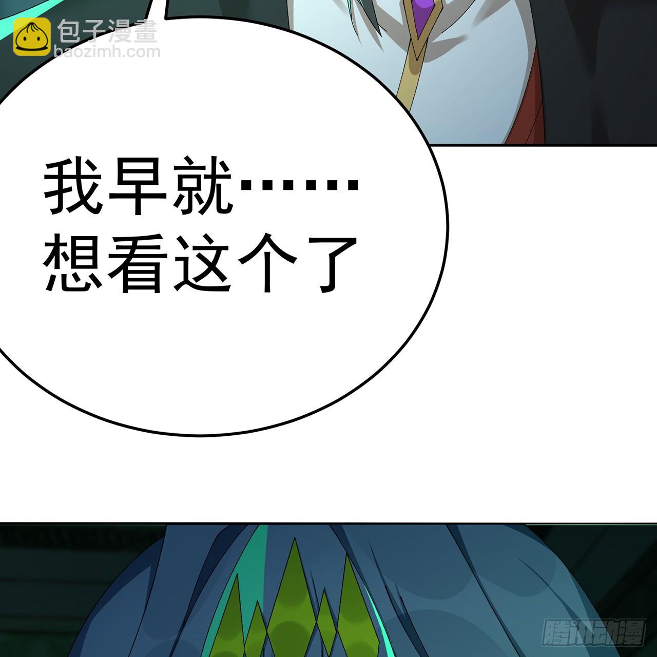 102-胜者的要求(1/3)-第104话