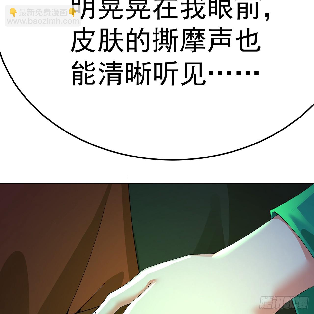 102-胜者的要求(1/3)-第104话