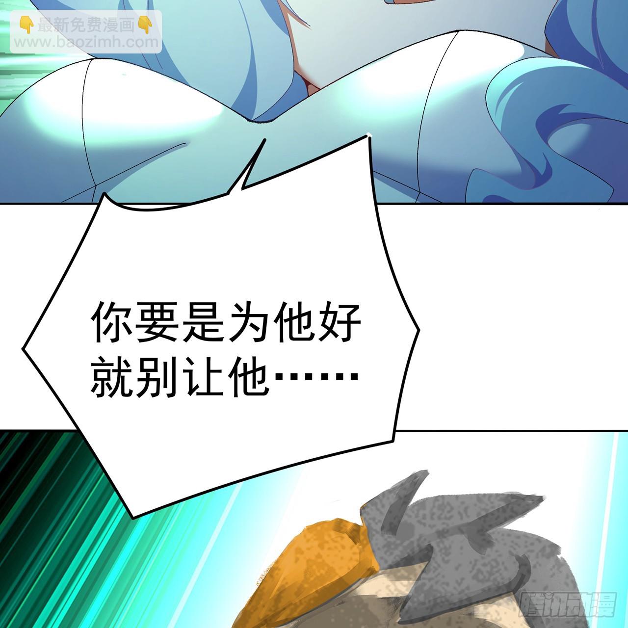 102-胜者的要求(1/3)-第104话