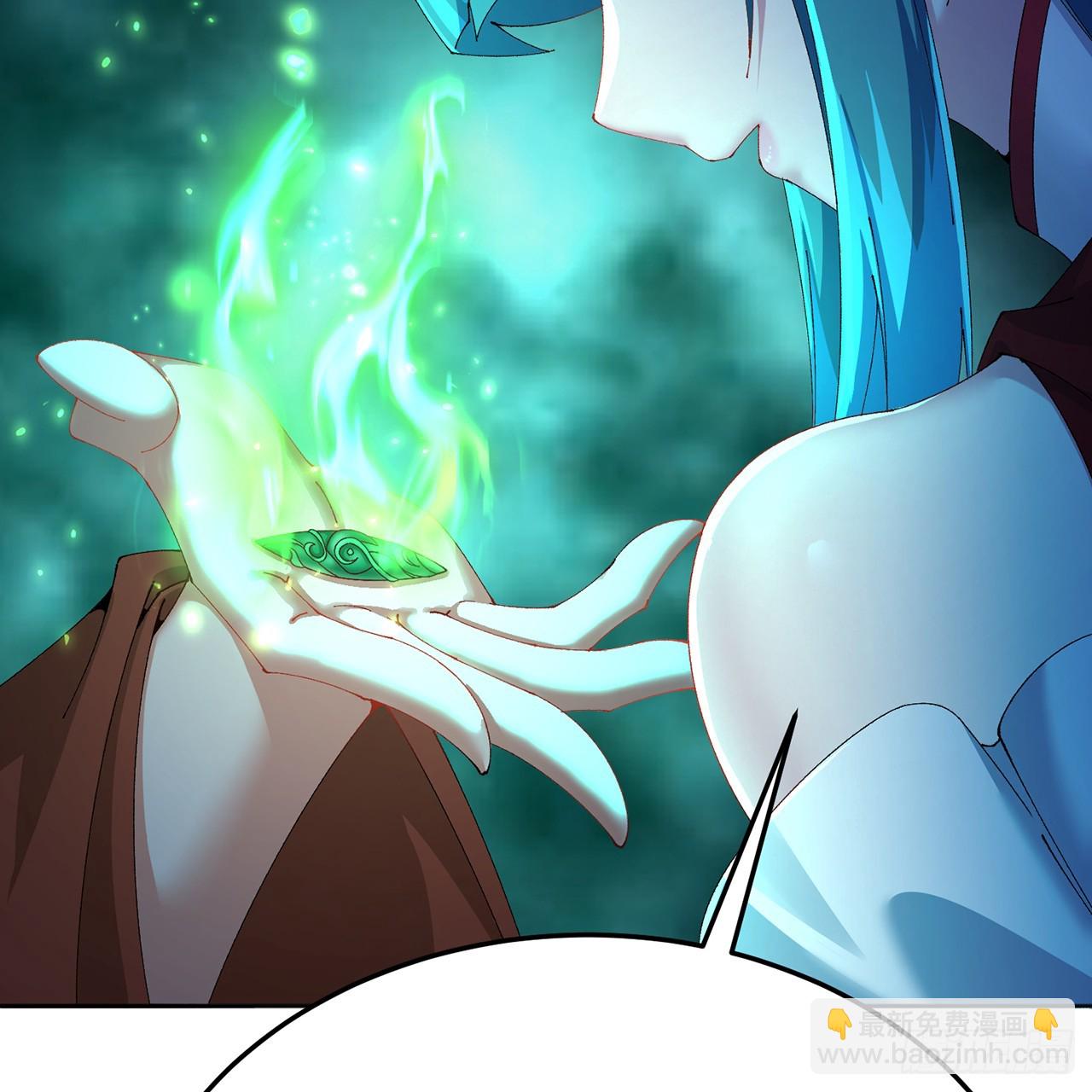 104-那就不必(1/3)-第106话