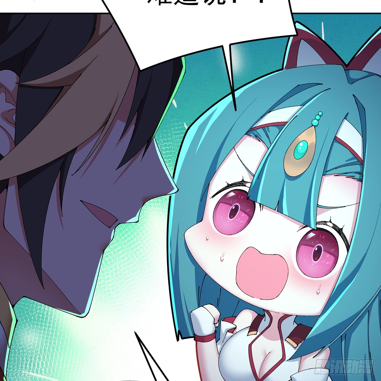 104-那就不必(1/3)-第106话