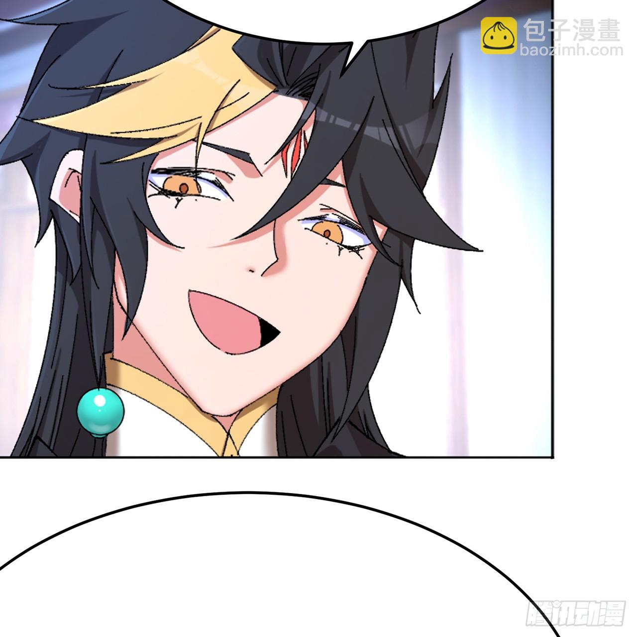 104-那就不必(1/3)-第106话