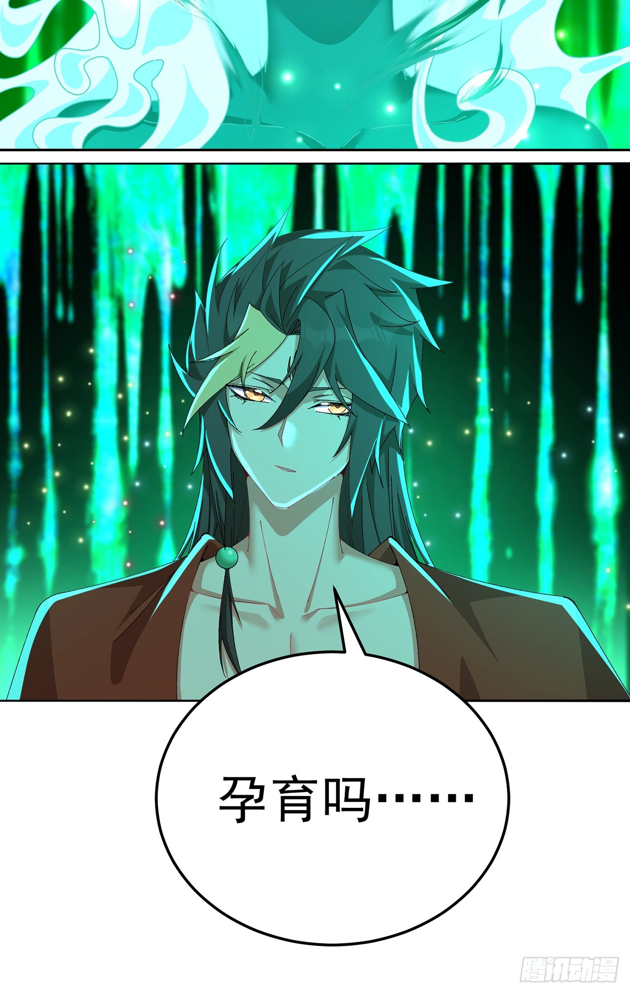 106-叛逆之道(1/2)-第108话