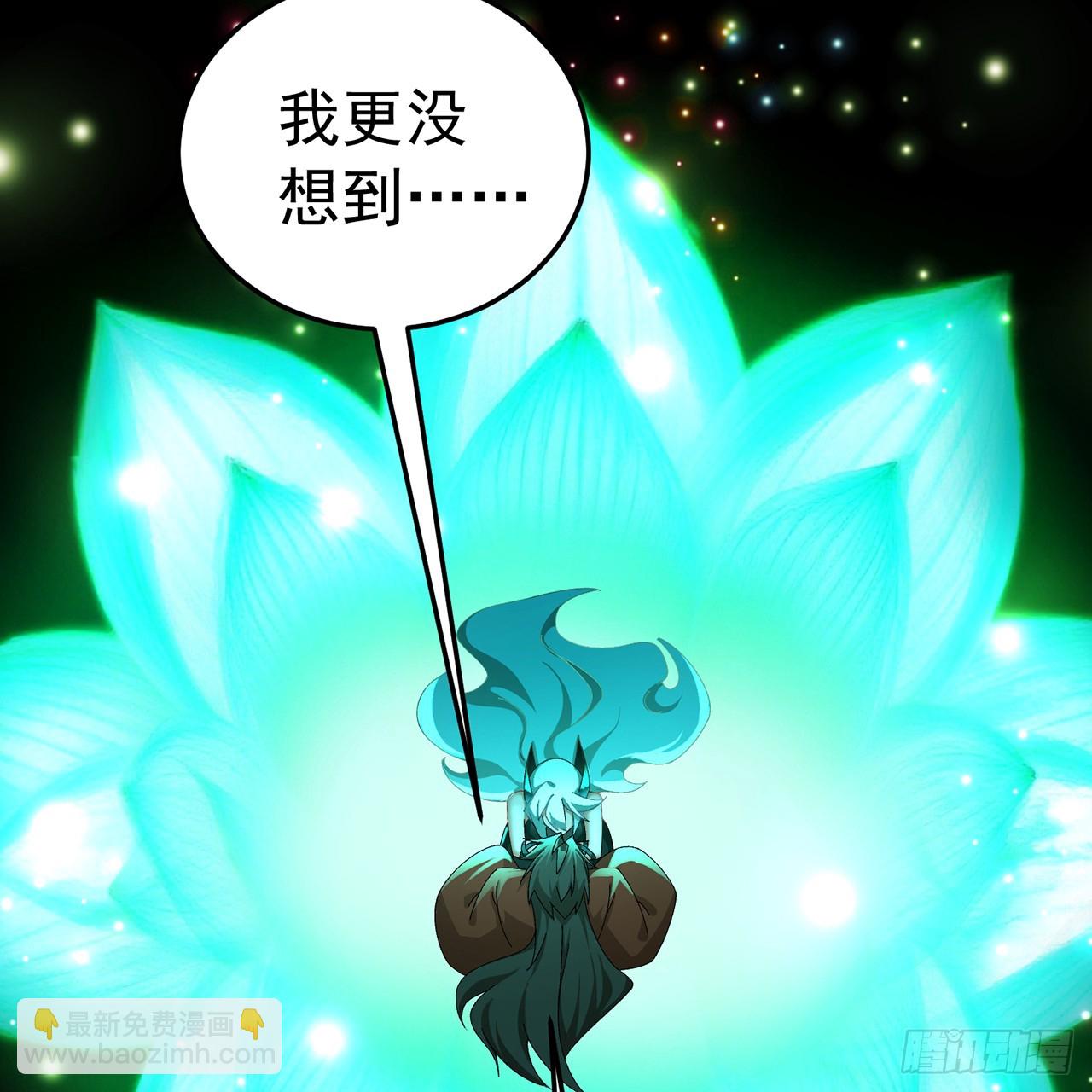 106-叛逆之道(1/2)-第108话