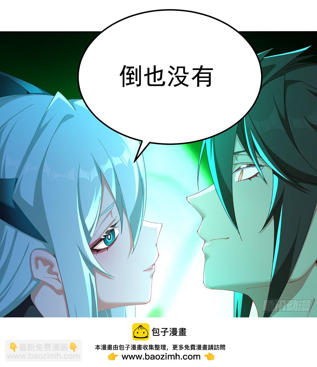 106-叛逆之道(1/2)-第108话