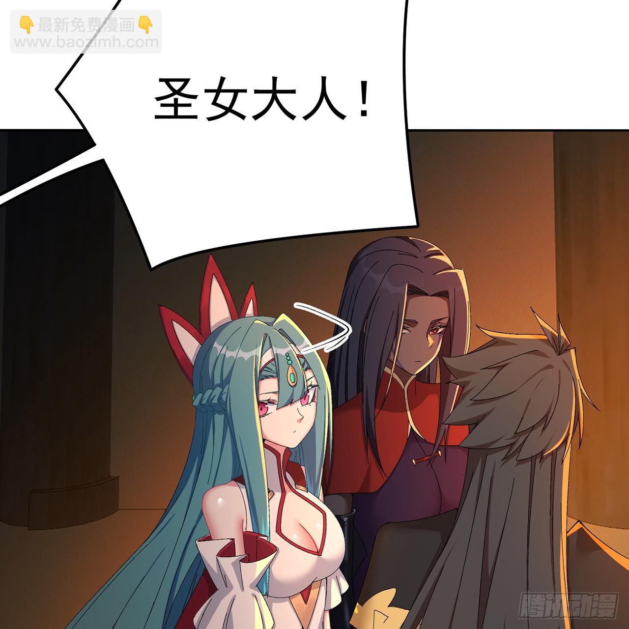 106-叛逆之道(1/2)-第108话