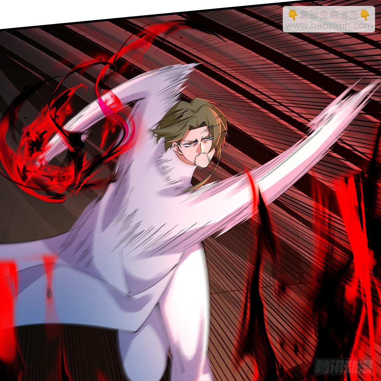 108-返虚体验卡(1/2)-第110话