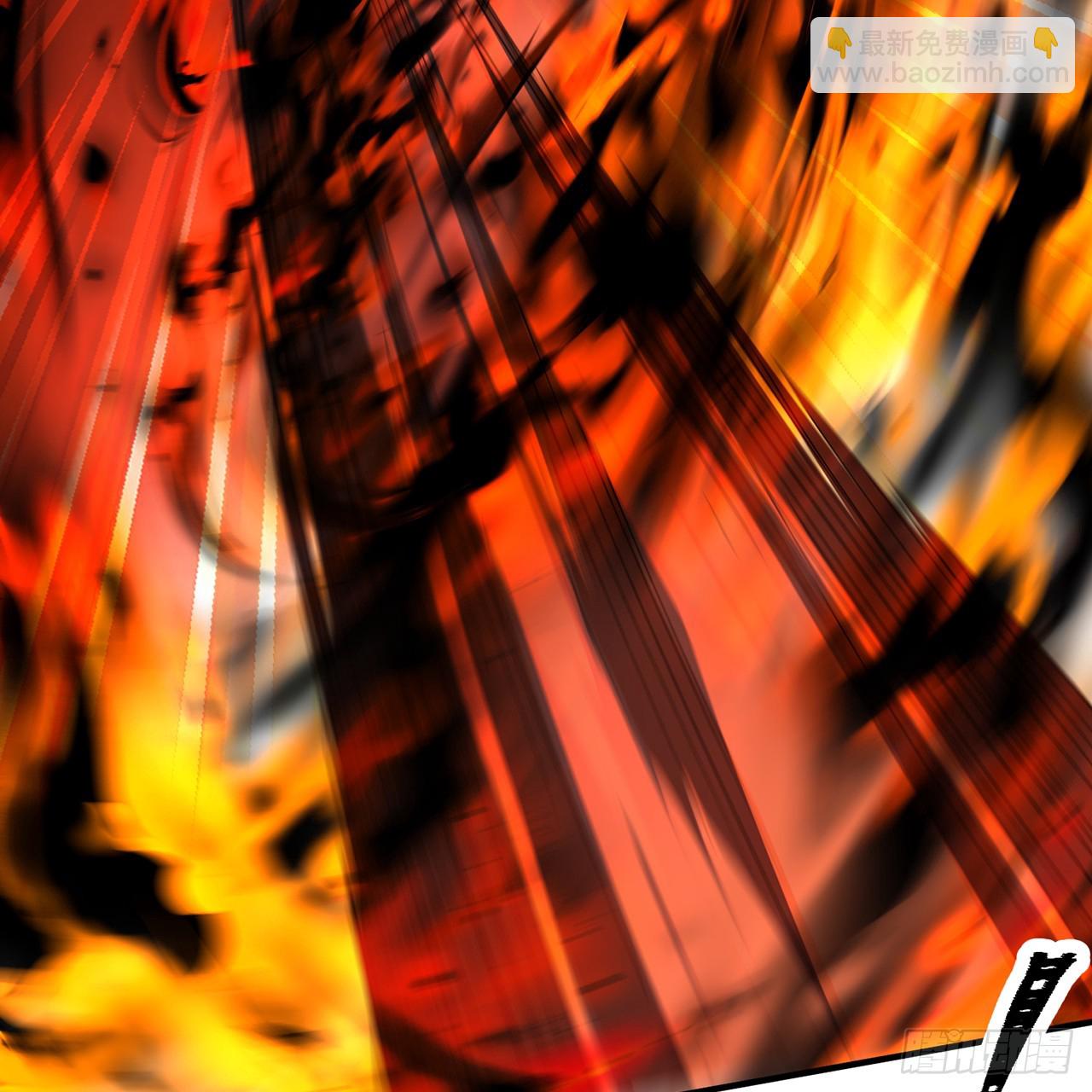 108-返虚体验卡(1/2)-第110话