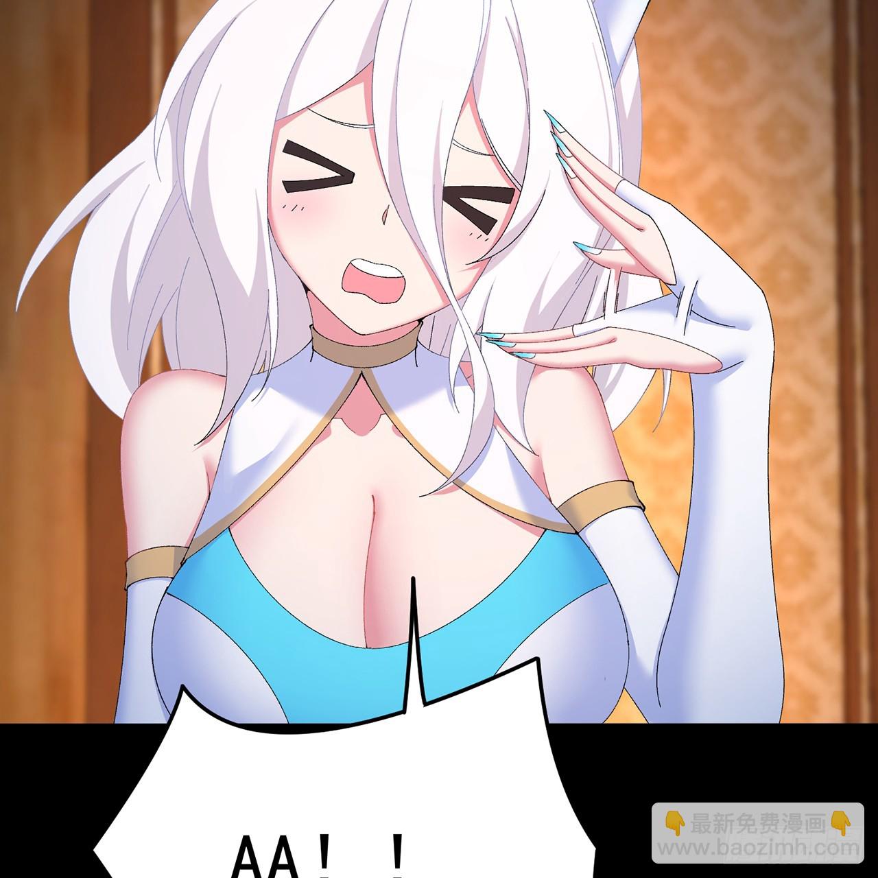 108-返虚体验卡(1/2)-第110话