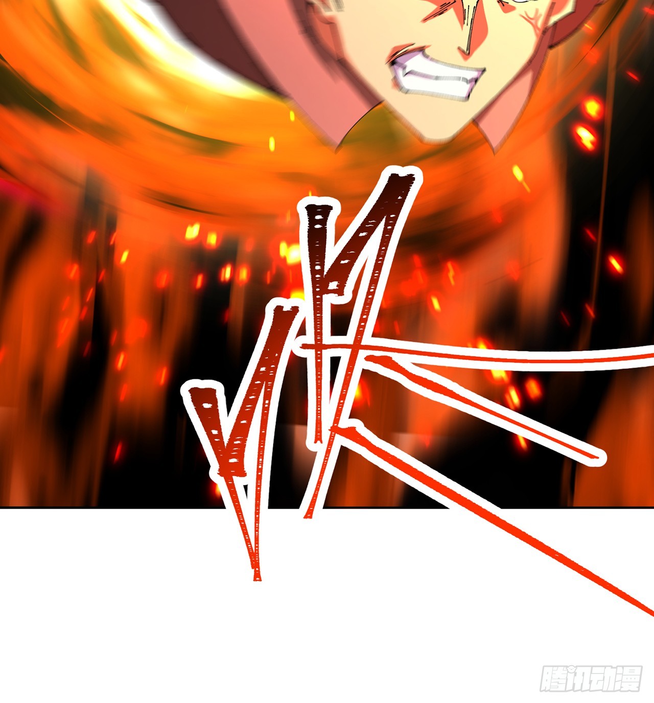 108-返虚体验卡(1/2)-第110话