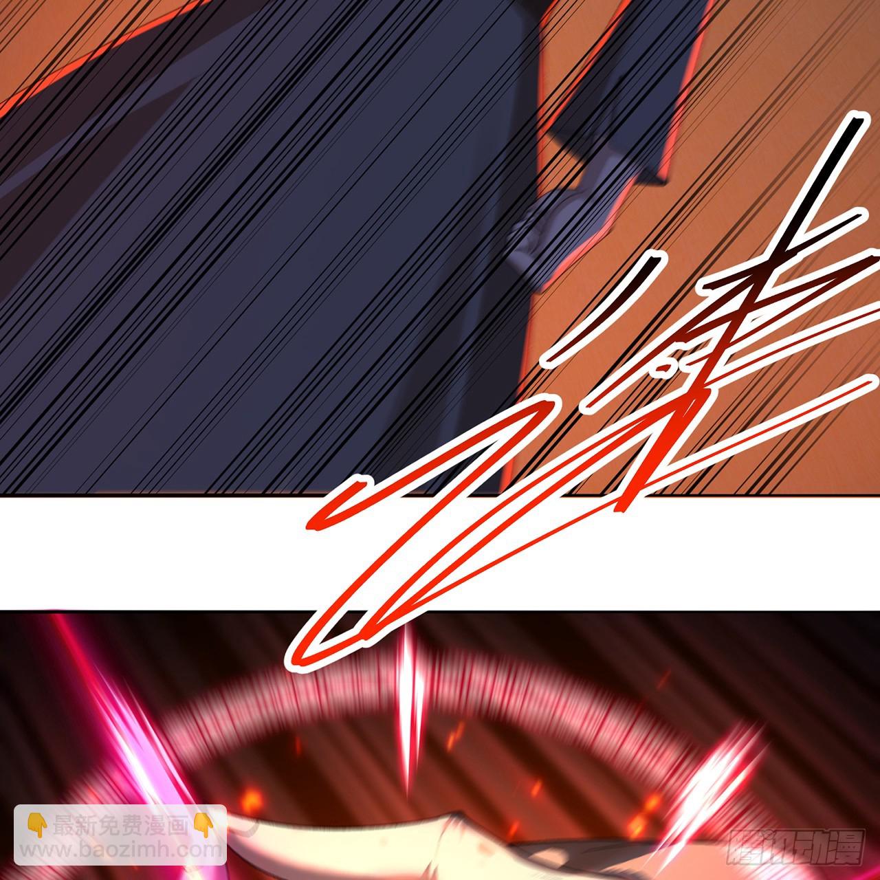 108-返虚体验卡(1/2)-第110话